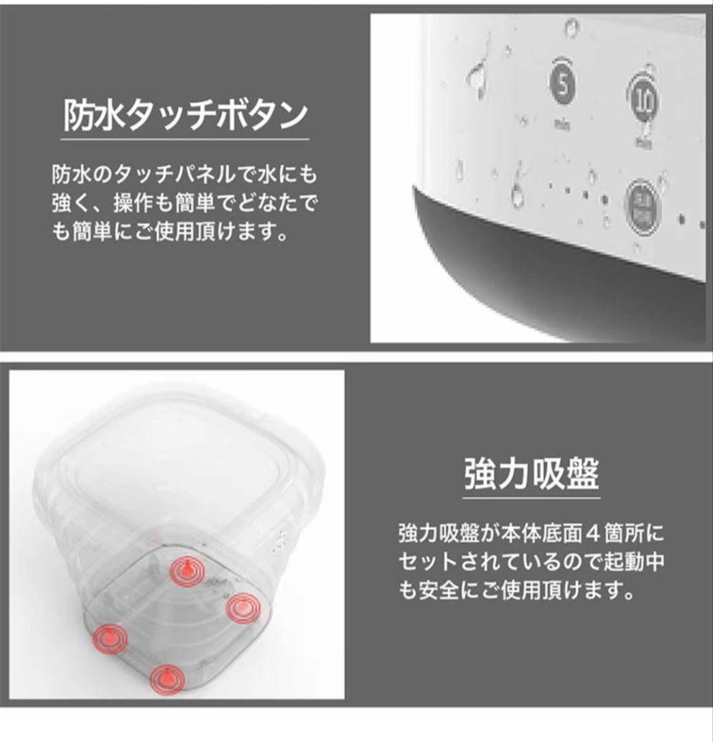 SOUYI コンパクト折りたたみ洗濯機 SY-135