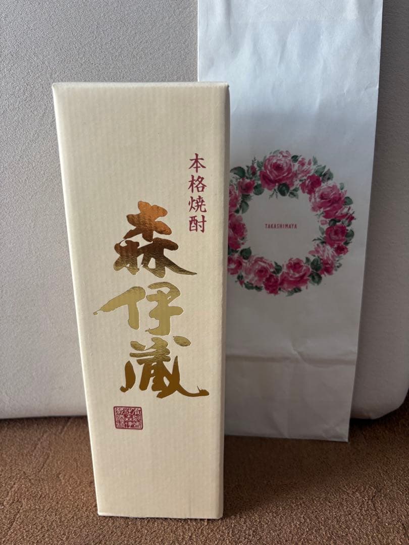 森伊蔵 本格焼酎 専用箱付き