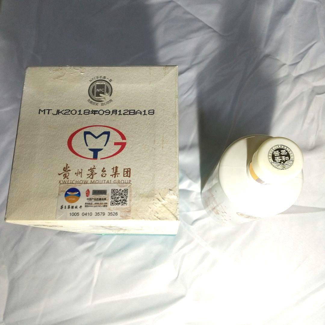 未開封白酒　茅台醇　マオタイジュン　375ml　53度　2018年　箱付　貴州