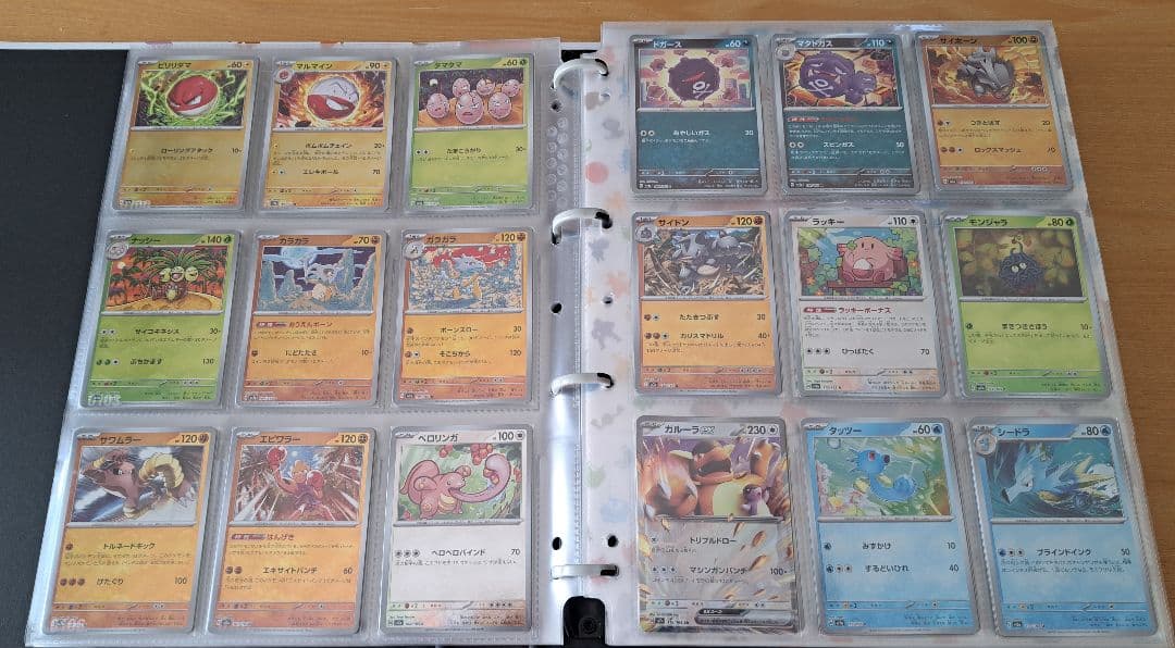 ポケモンカード 151 セミコンプセット