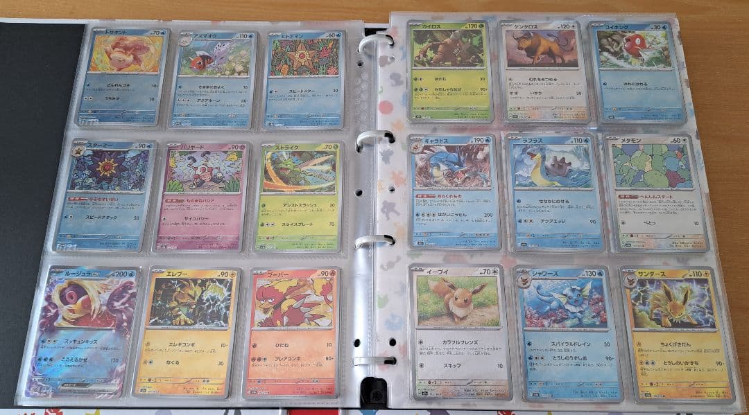 ポケモンカード 151 セミコンプセット