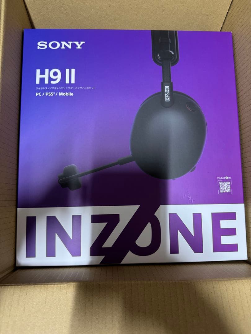 SONY H9 II ゲーミングヘッドセット