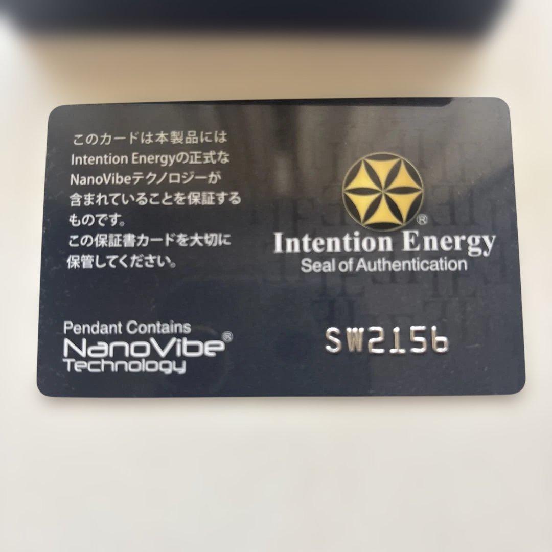 健康アクセサリー Intention Energy