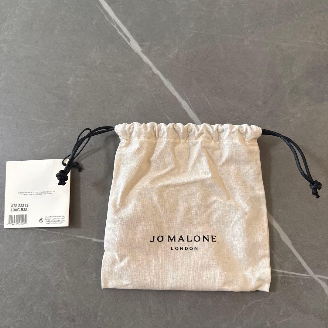 JO MALONE サンプルセット