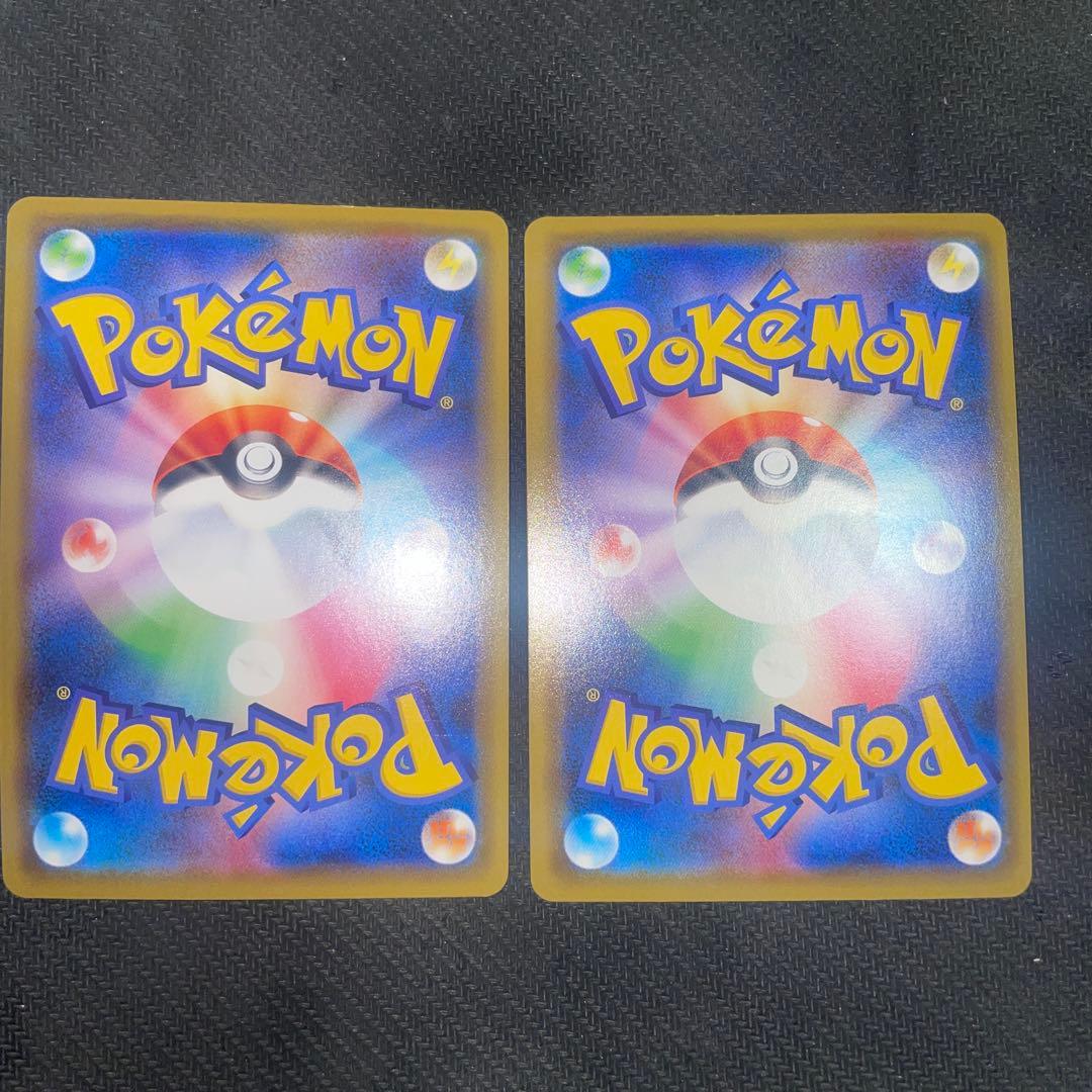 ポケモンカード ピカチュウ ピカピカ！ピカチュウ！プロモカードキャンペーン