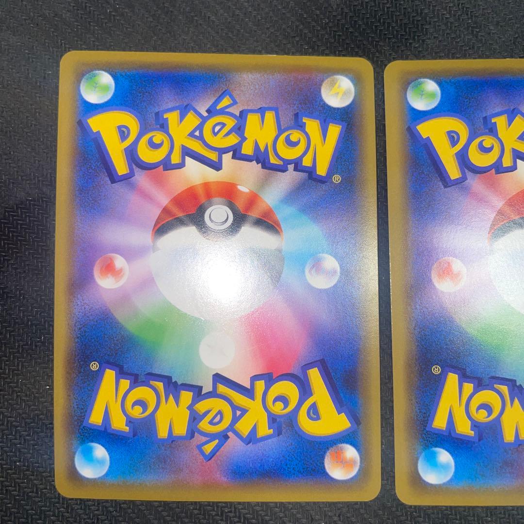 ポケモンカード ピカチュウ ピカピカ！ピカチュウ！プロモカードキャンペーン