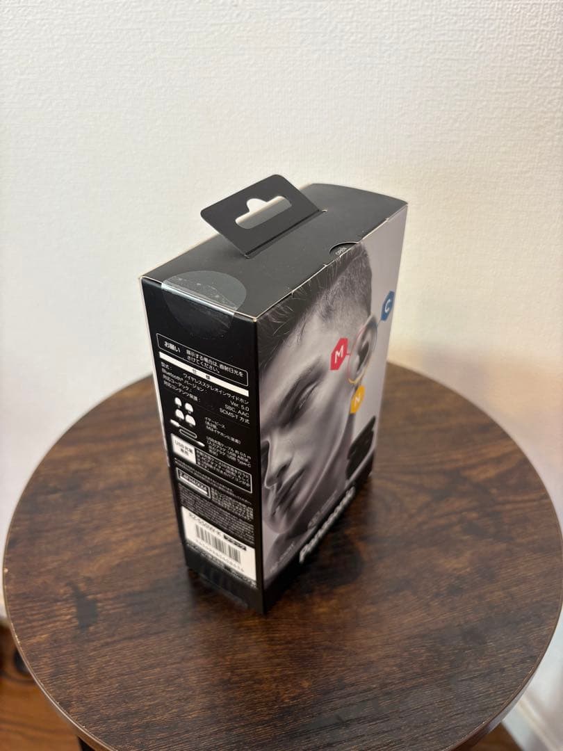 【新品未使用】Panasonic RZ-S50W