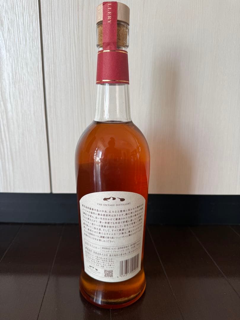 御岳 ウイスキー The Art of Edition 700ml 新品　最安値