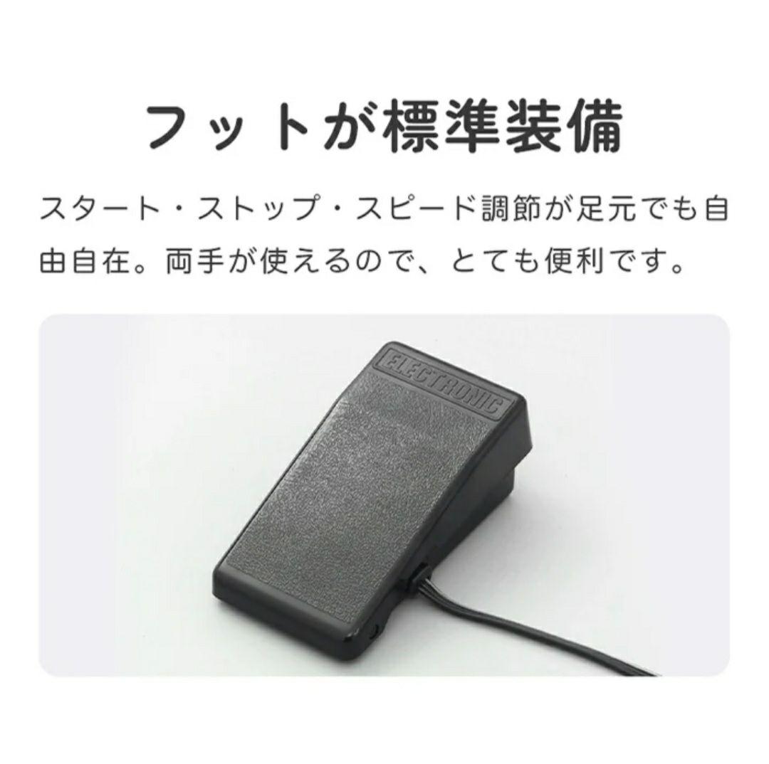 ジャノメ　コンパクト電子ミシン本体　N-778　ロックカッター内蔵