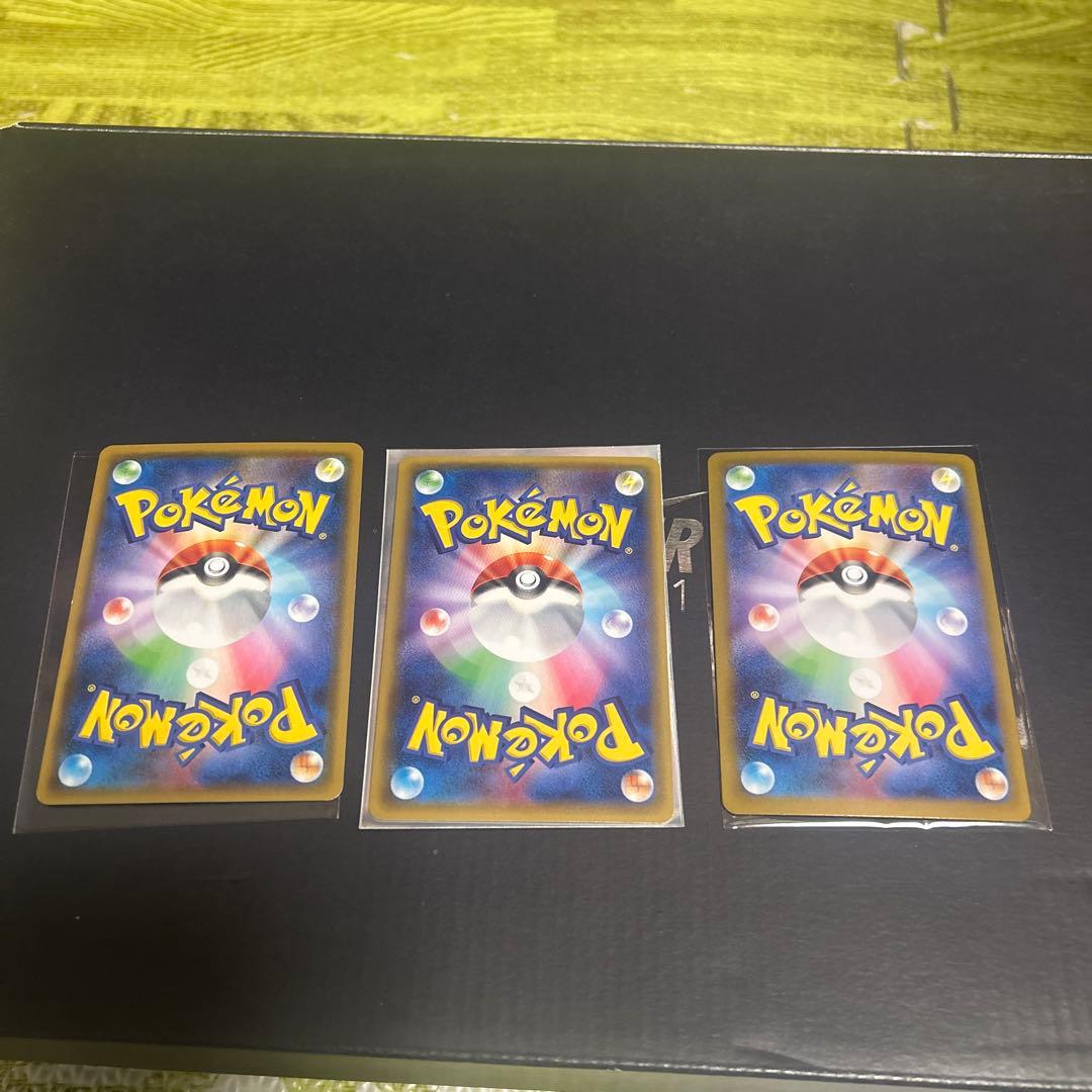 ポケモンカード　ゲッコウガまとめ売り　ファミマプロモ　しとめる　など