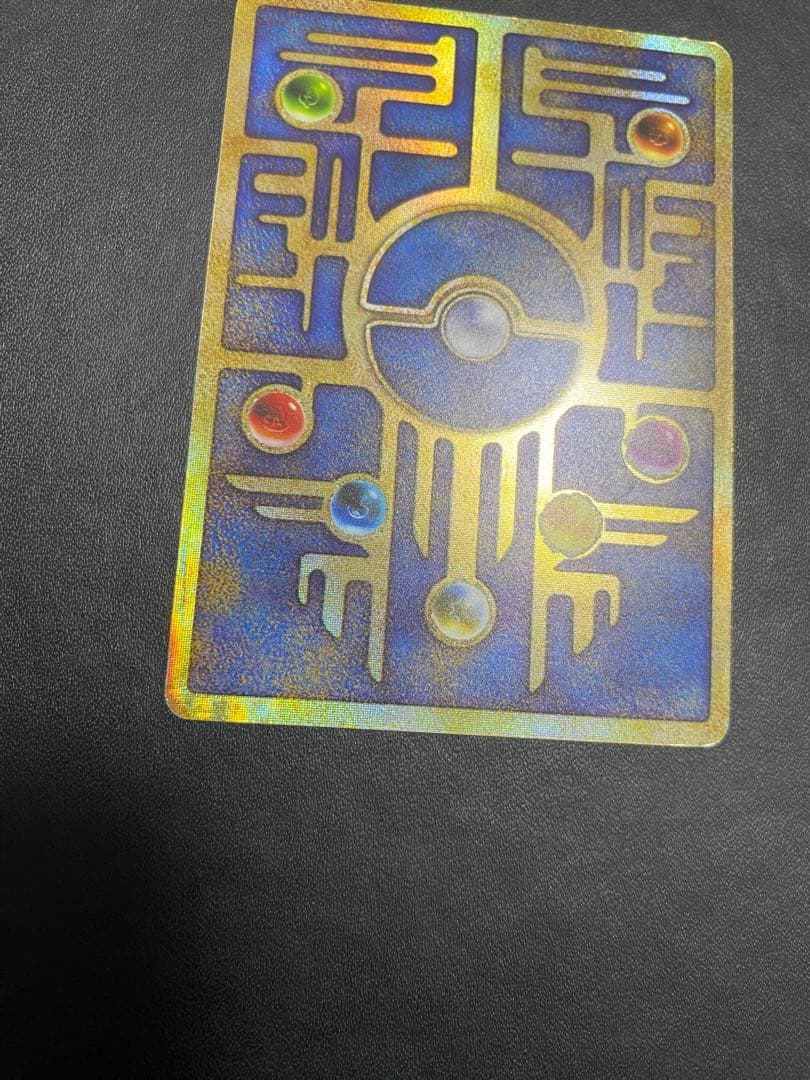 古代ミュウ エラー版 ルギア爆誕 ポケモンカード Nintedo