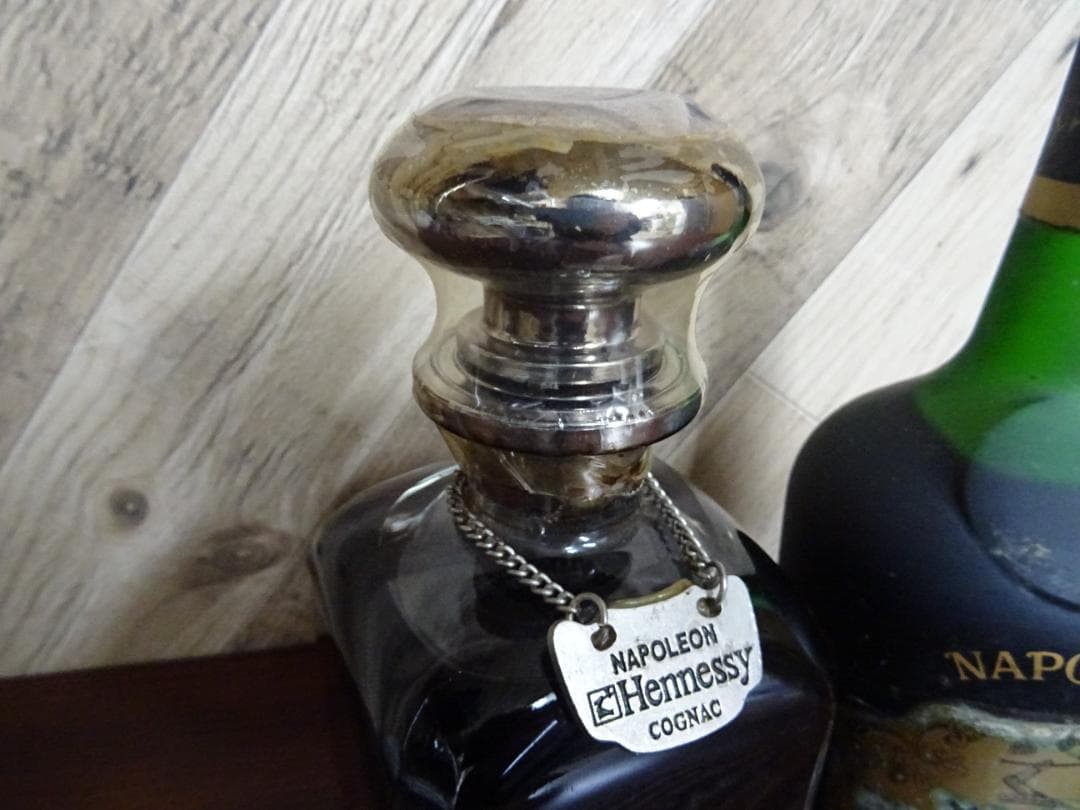 藤019 ヘネシー ナポレオン 2本 まとめ売り 700ml 40％