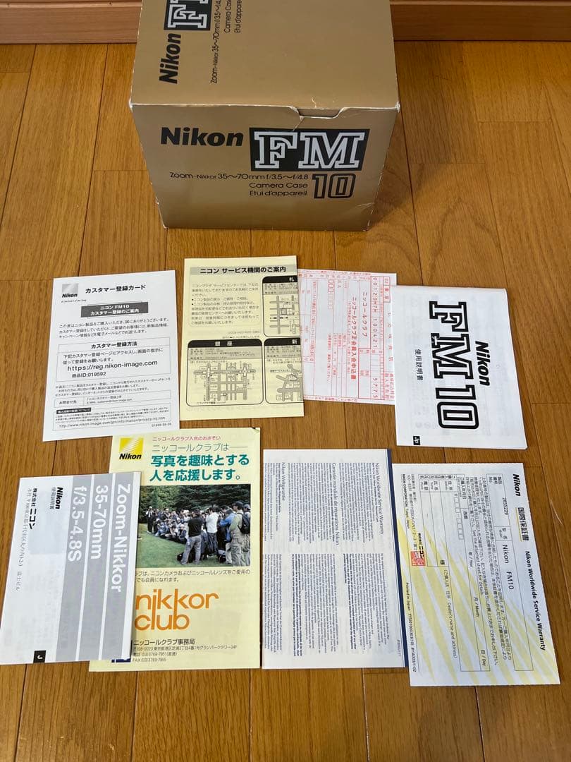 【新品未使用】Nikon FM10 フィルム一眼レフカメラ付属品完備　希少