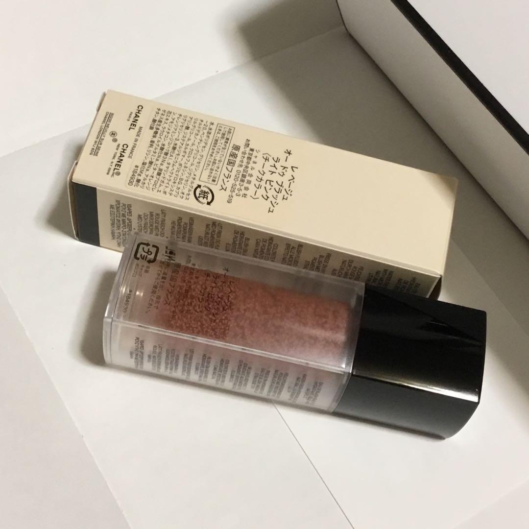 CHANEL LES BEIGES ライトピンクチーク
