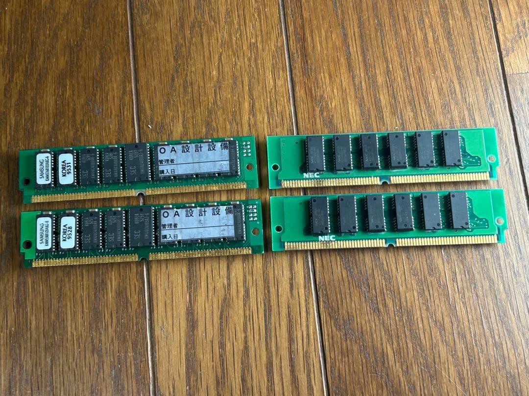 PC-9821Xa7 部品取り PC-9821BF-B01 32MB等メモリ4枚