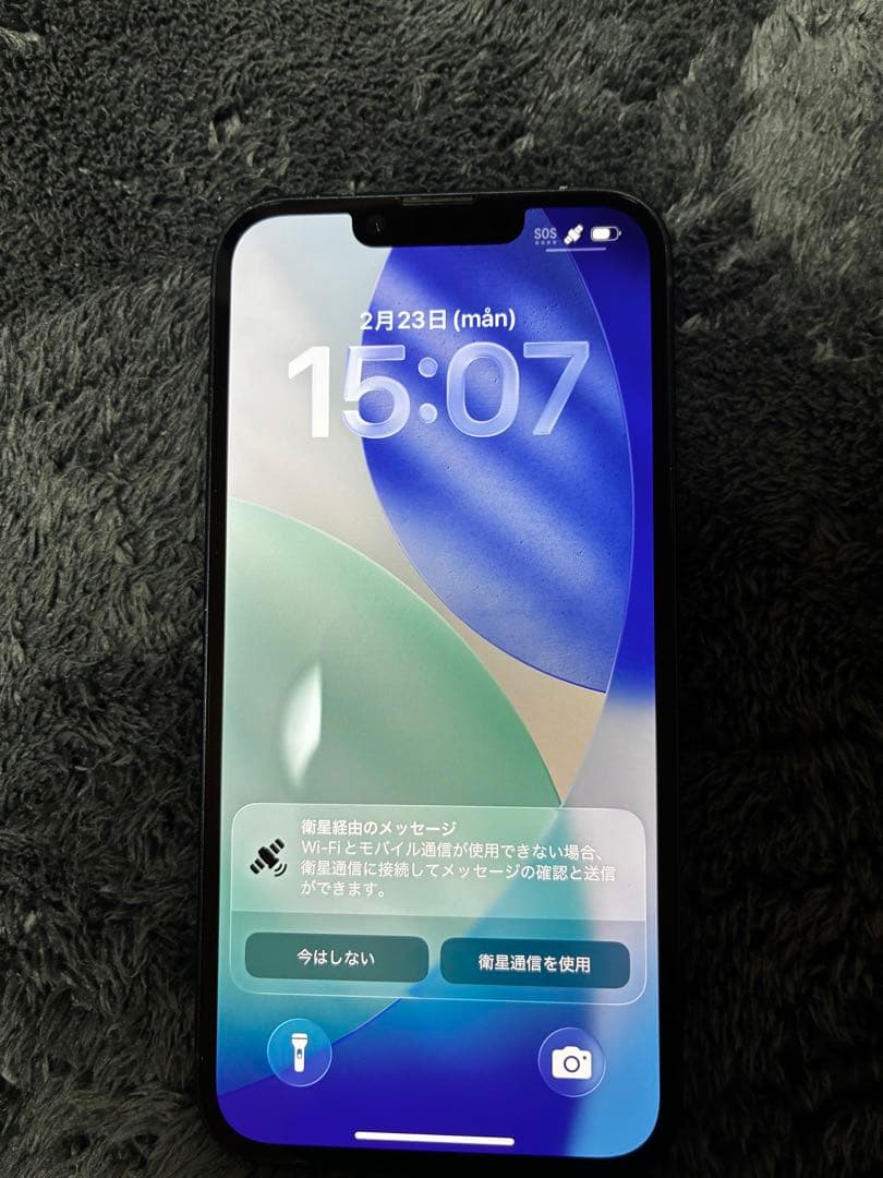 iPhone14 128GB 背面割れあり