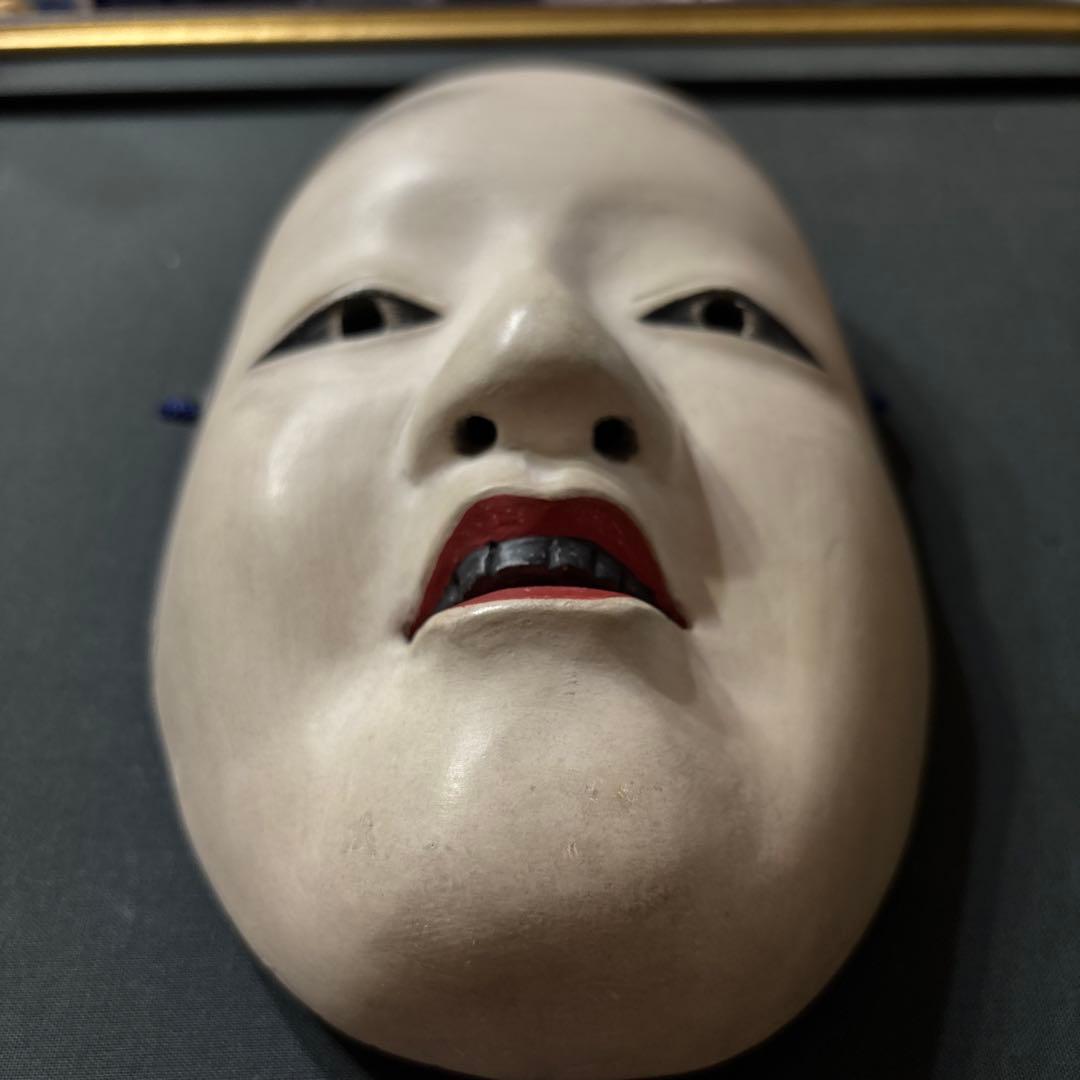 能面　小面　檜　木製能面 ※額は含みません。