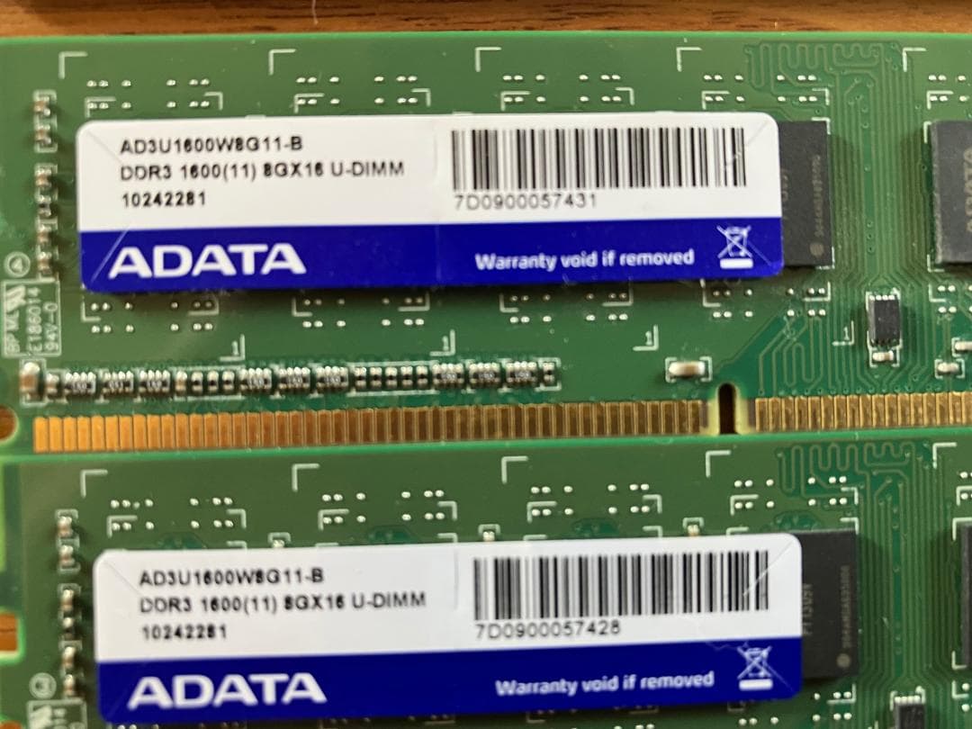 TEAMGROUP ADATA DDR3 1600MHz 8GB メモリーセット