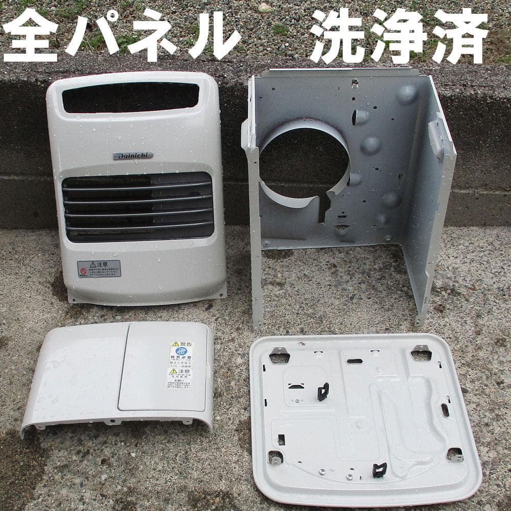 使用少　単身ワンルームなどに　コンパクト　ダイニチ石油ファンヒーター　7～9畳