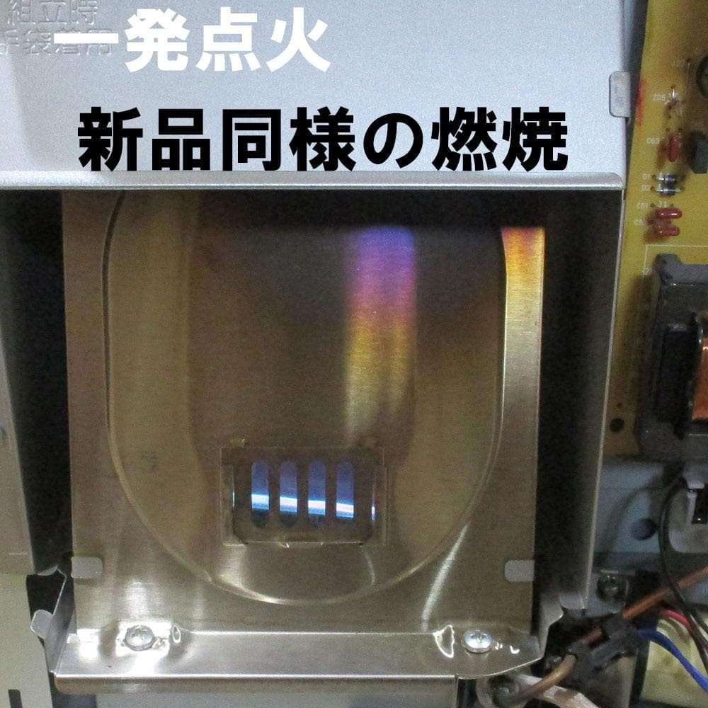 使用少　単身ワンルームなどに　コンパクト　ダイニチ石油ファンヒーター　7～9畳