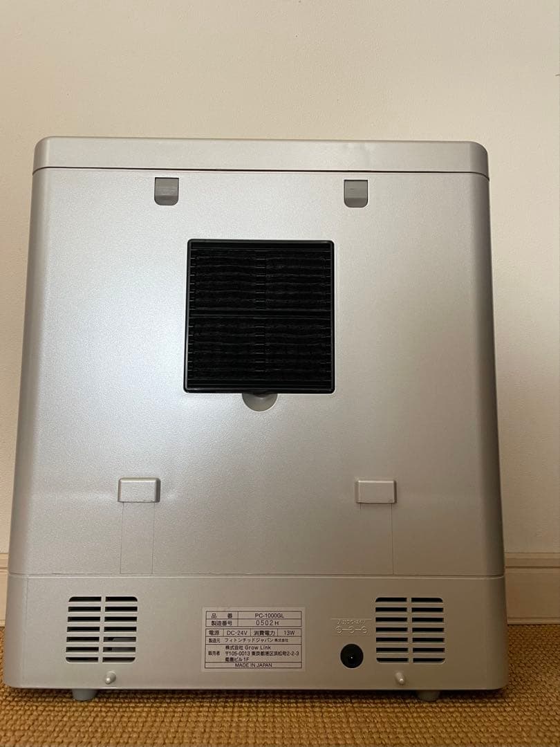 【クリーニング済】ion Fresh PC-1000 GL 空気清浄機