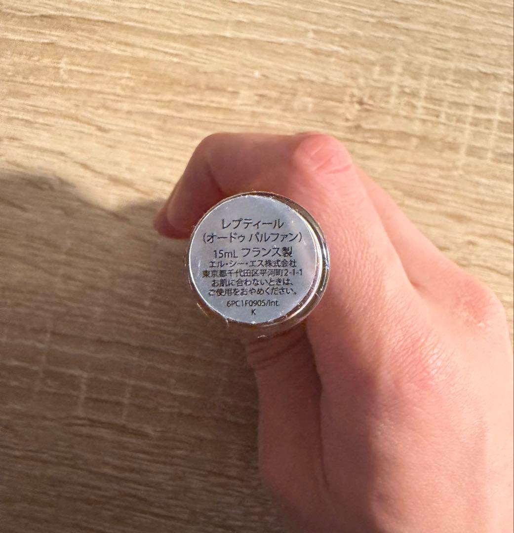 CELINE レプティール 15ml