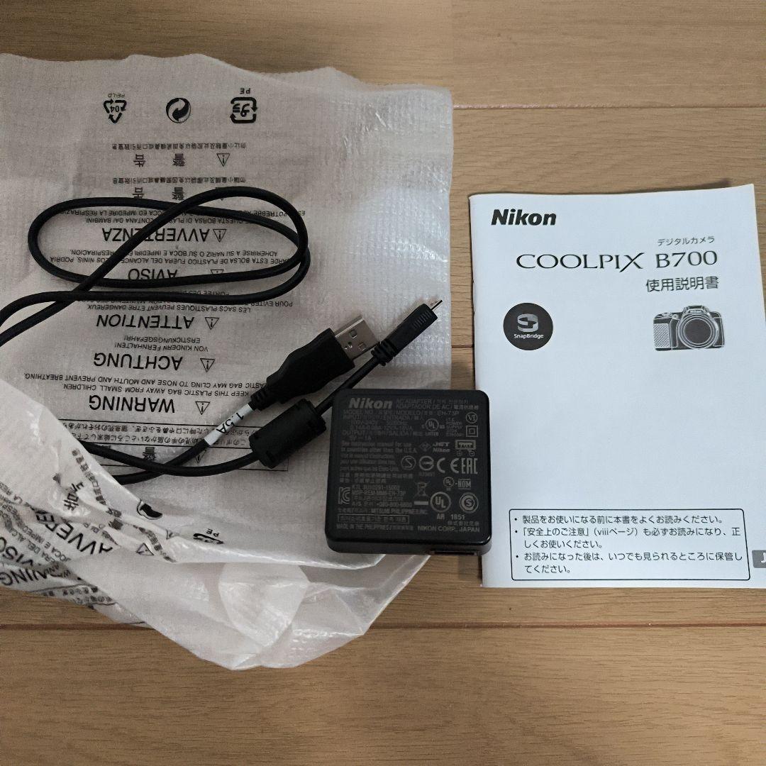 Nikon COOLPIX B700 赤色 デジタルカメラ