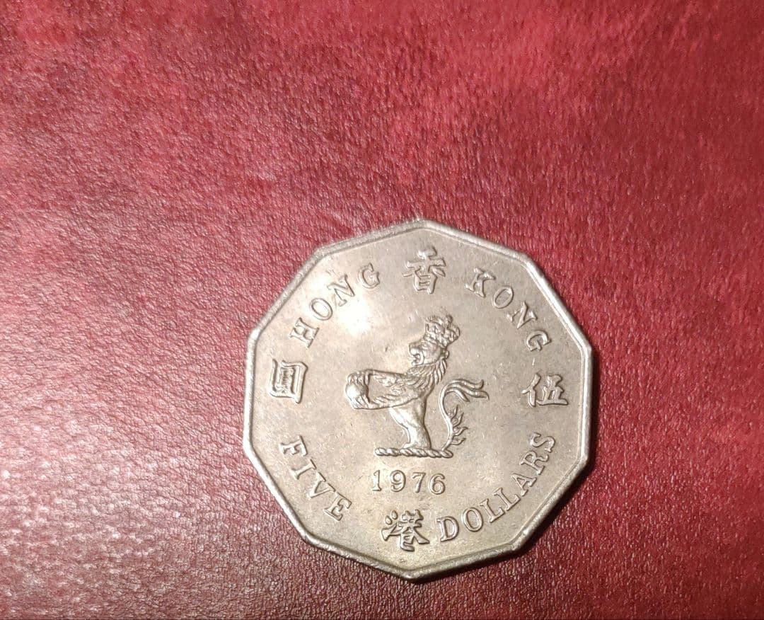 【値下げ】貴重！エリザベス記念硬貨 1976