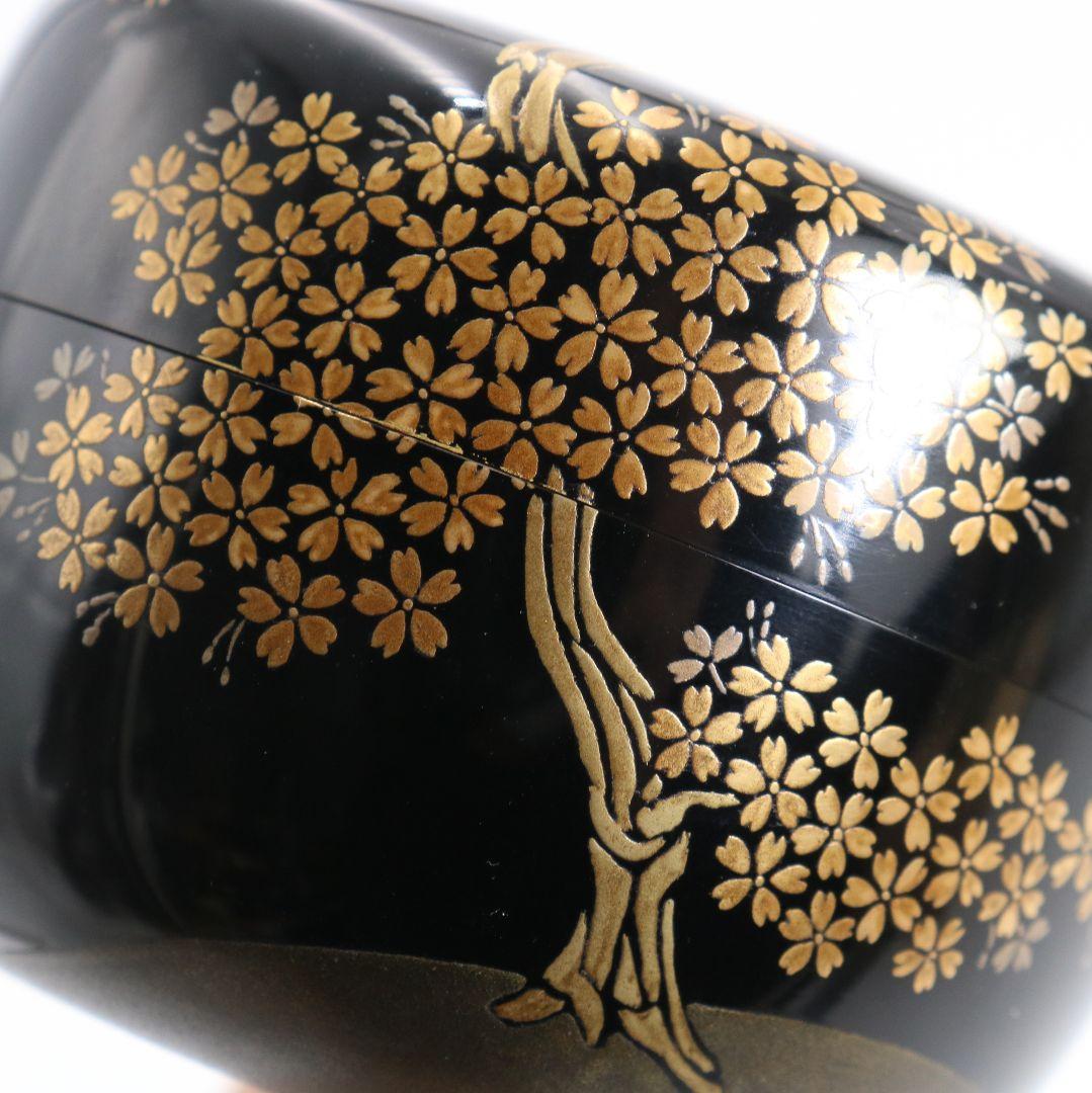 玉井信作 桜蒔絵 平棗 内金梨子地 薄茶器 茶道具 共箱　1063