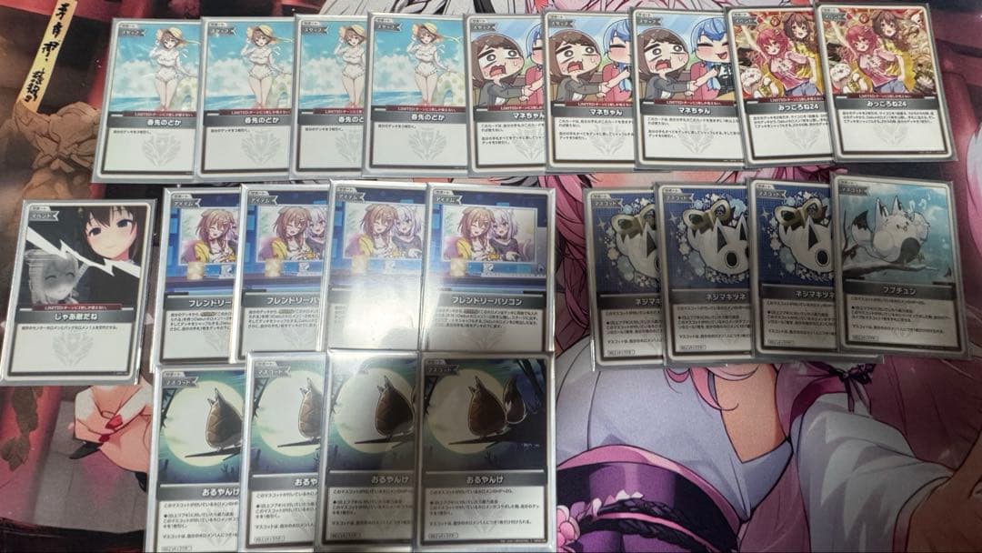 【二重スリーブ】ホロカ　構築デッキ　白上フブキ　フブミオデッキ