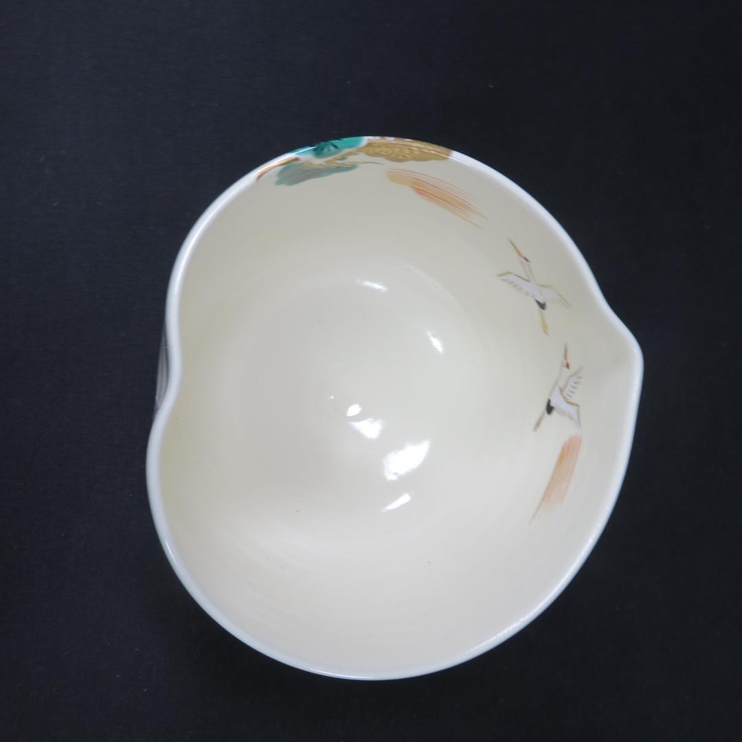 茶碗 変形 松 鶴 利昇窯 翁 抹茶碗 茶器 茶道具 在銘 桃型