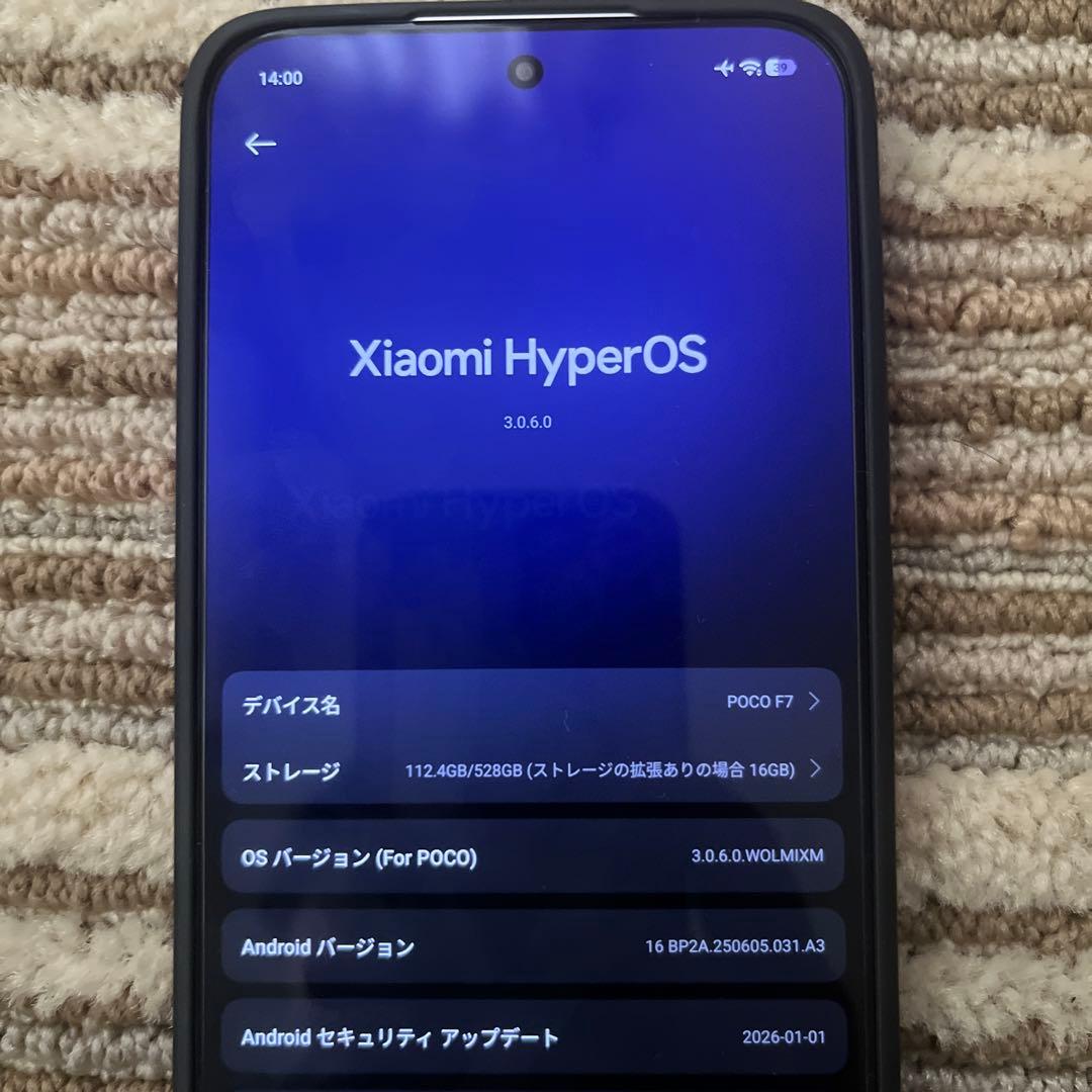 POCO F7 スマートフォン本体　512ギガ　グローバル版