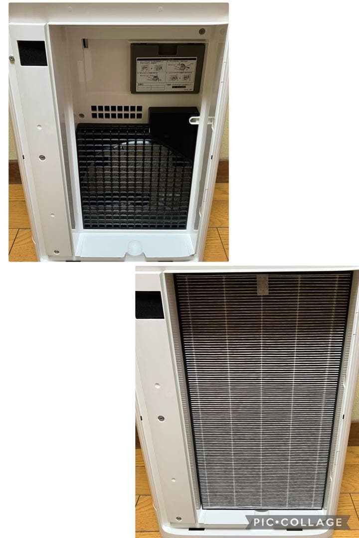 シャープ 加湿空気清浄機 KI-JS70-W