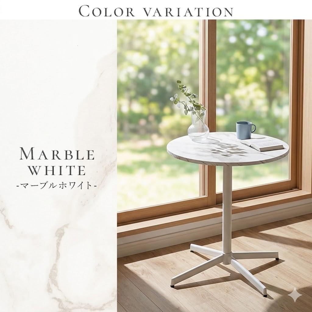 大理石調 カフェテーブル 65cm【新品】丸テーブル ホワイト 韓国インテリア