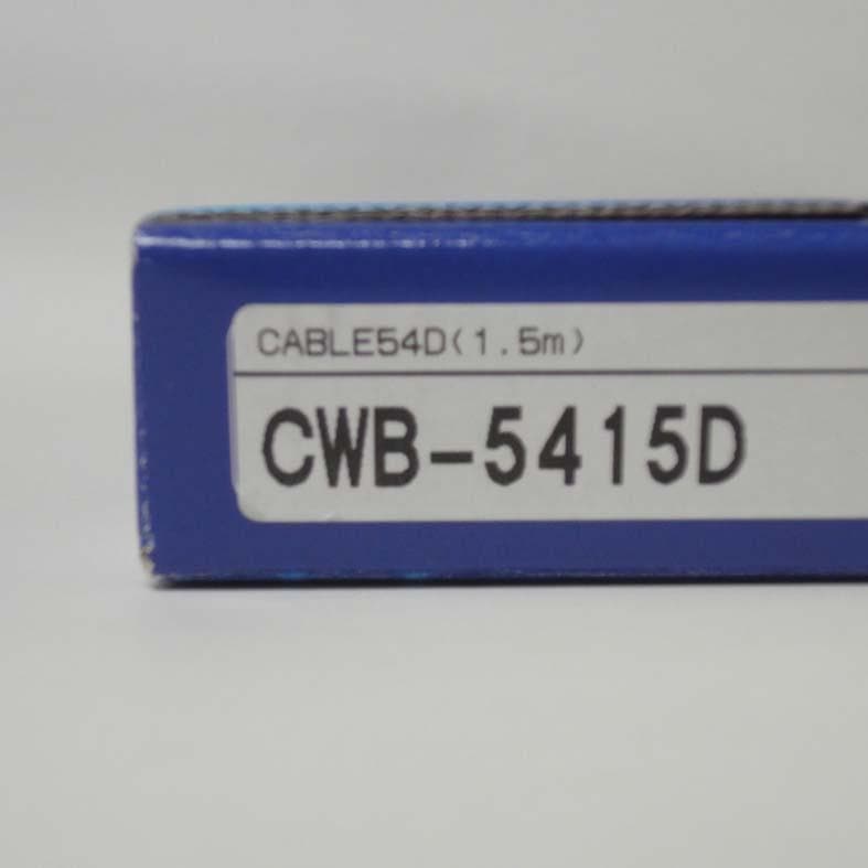Interface 68ピン0.8mmピッチ切離ケーブル CWB-5415D