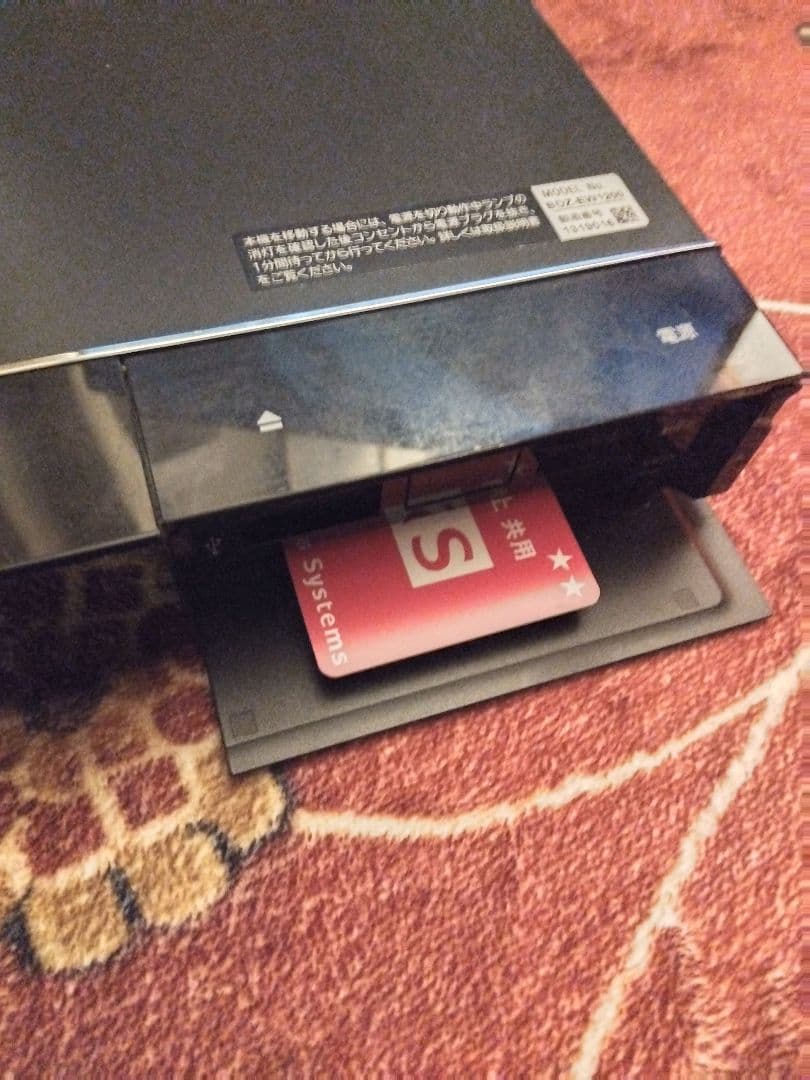 美品SONY BDP-S1500 ブルーレイプレーヤー