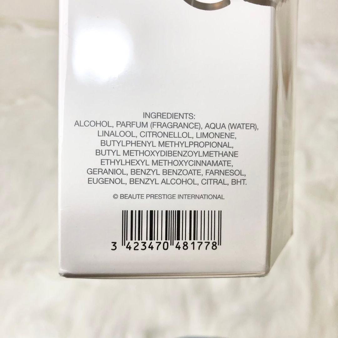 【希少】ISSEY MIYAKE L'EAU D'ISSEY 100ml 限定版