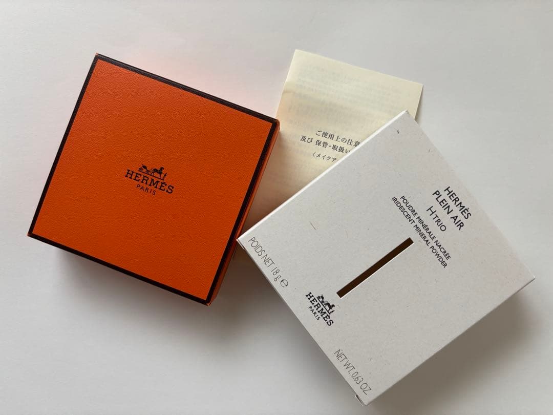HERMES Plein Air ハイライトパウダー 17g