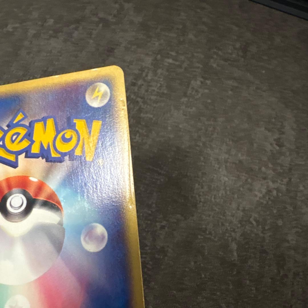 ポケモンカード e ミュウ 033/P マクドナルド プロモ PROMO