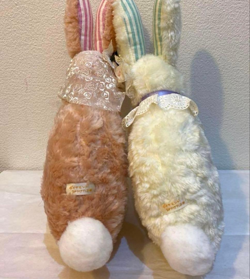 ぬいぐるみ　クッション　うさぎ　prickle ダイヤモンドみつけたよ