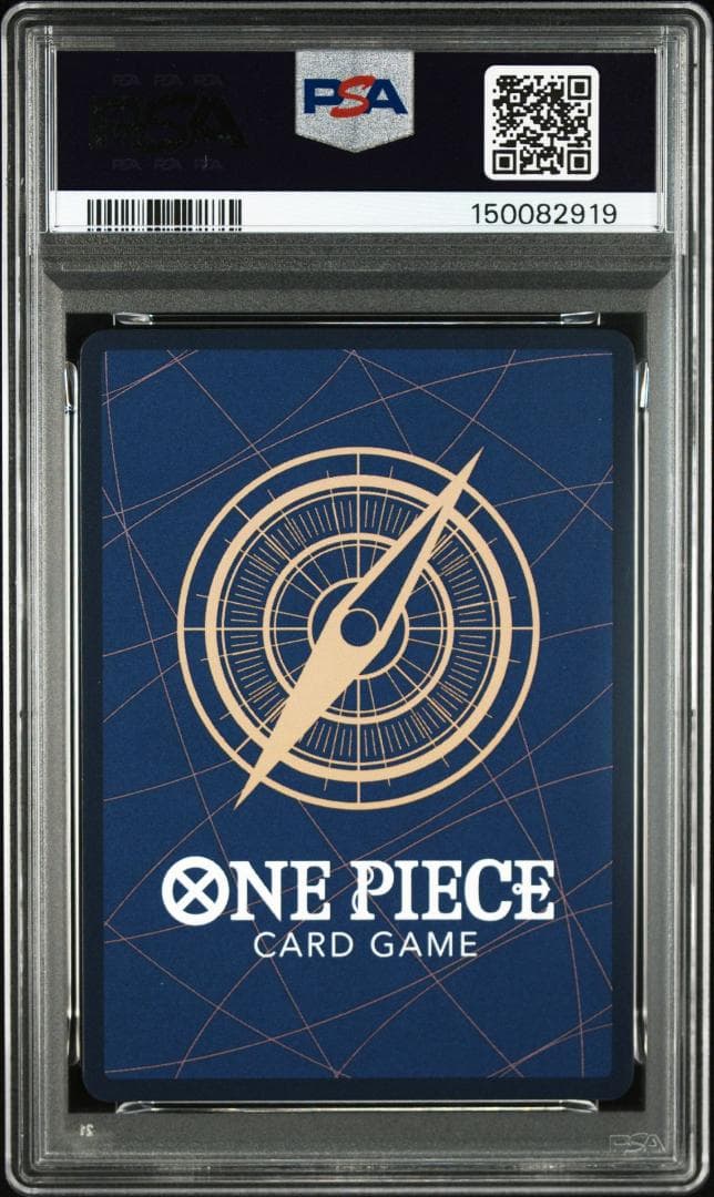 PSA10 ナミ コミパラ R-SP OP01-016 150082919