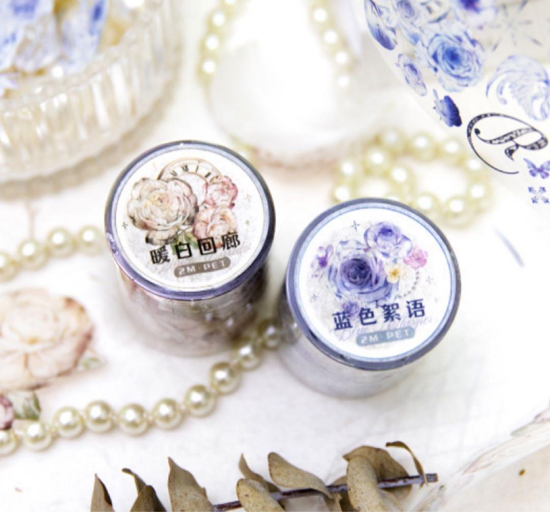 新品　　繁花若夢シリーズ　PET花マスキングテープ　マステ2本