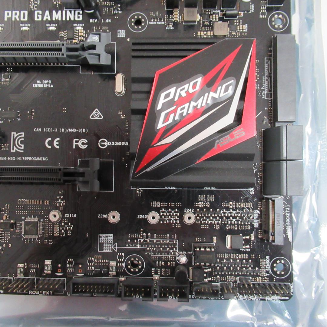 中古　CPU+マザボ　ASUS H170 PRO GAMING　i7-7700