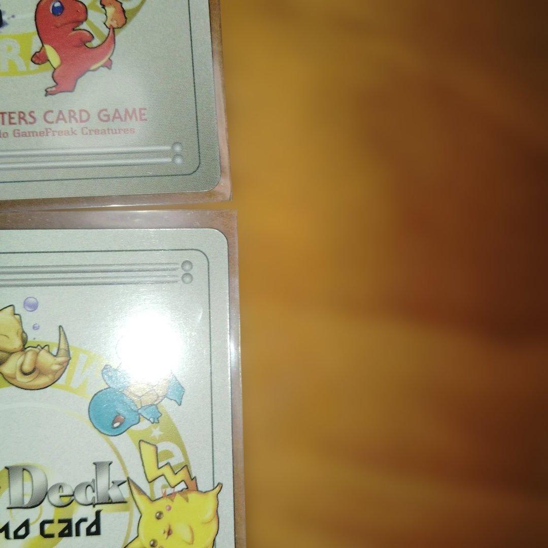 ポケットモンスター My Ded Memo Card 4枚セット