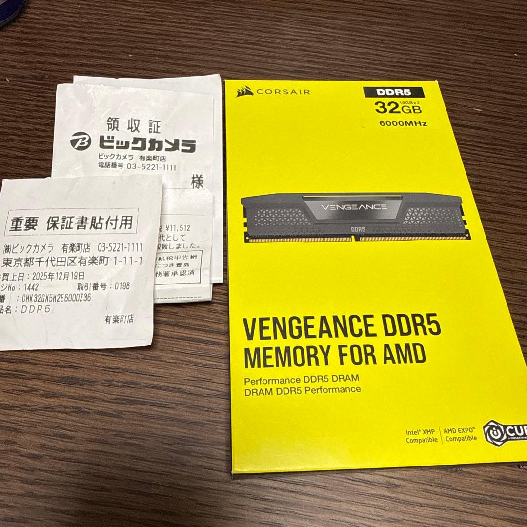 新品保証有 CORSAIR DDR5 16GBx2 6000MHz 32GB②