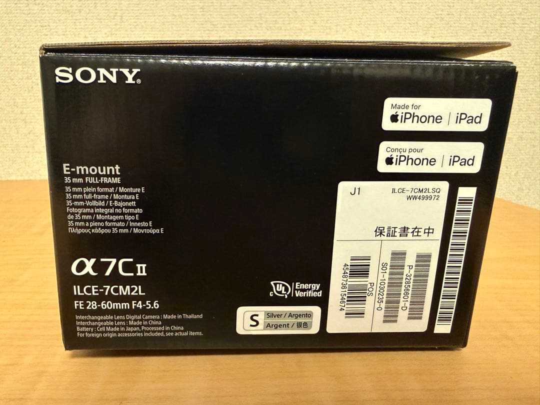 ソニー モデル名···α7 モデル名/α7···α7C II ズームレンズキット