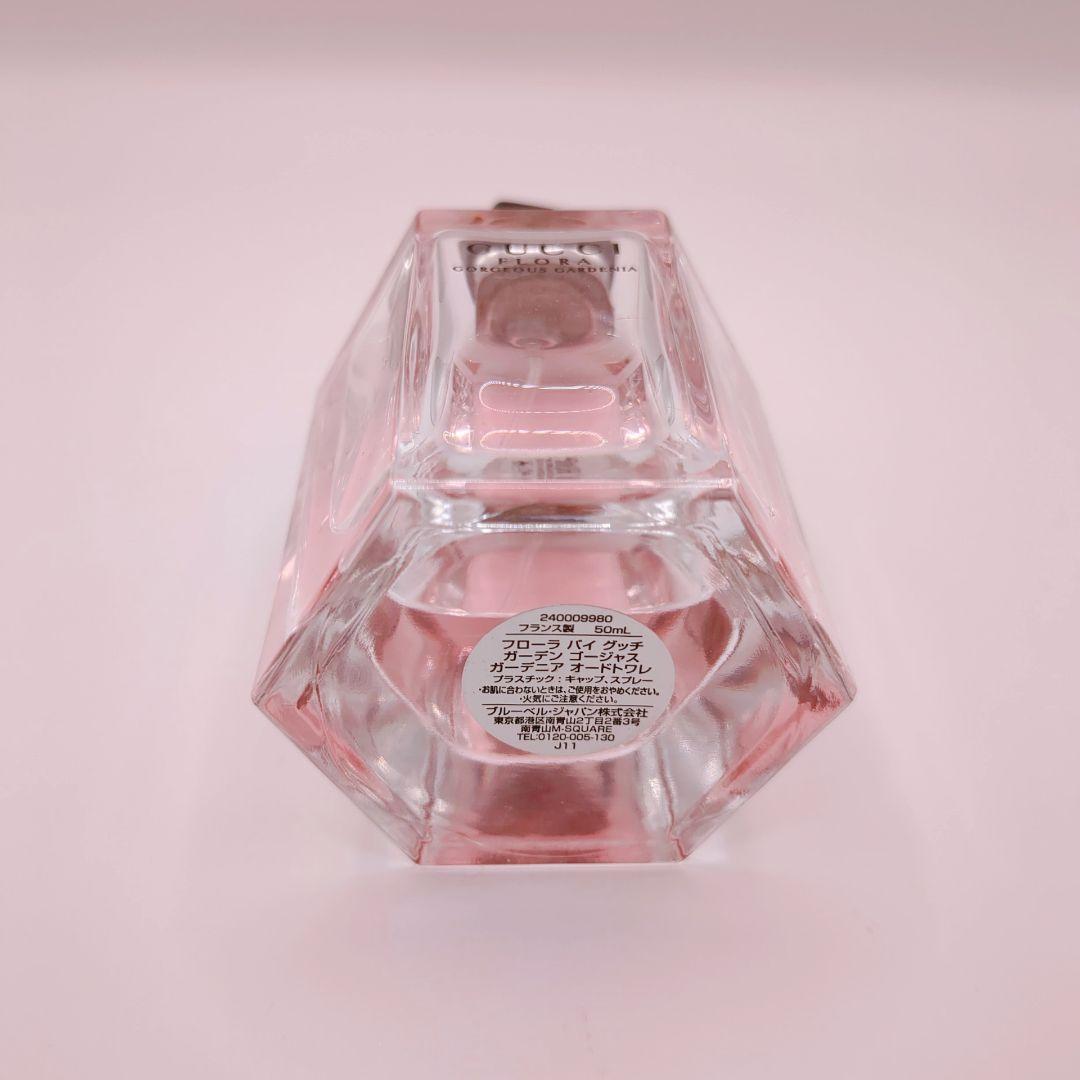 【残量7〜8割ほど】GUCCI グッチ フローラバイグッチ ガーデン ゴージャス