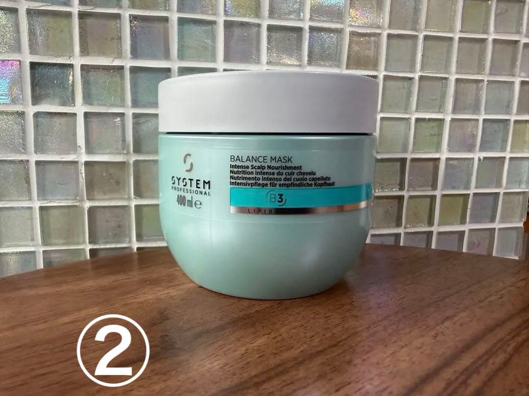 【新品未使用】System BALANCE MASK 400ml Ｎｏ．②