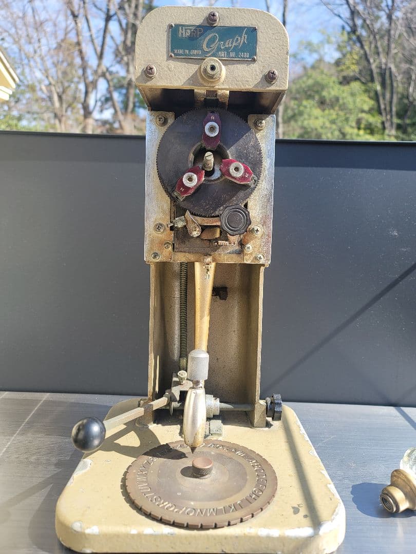 昭和ハープ製　指輪彫刻機　作動品