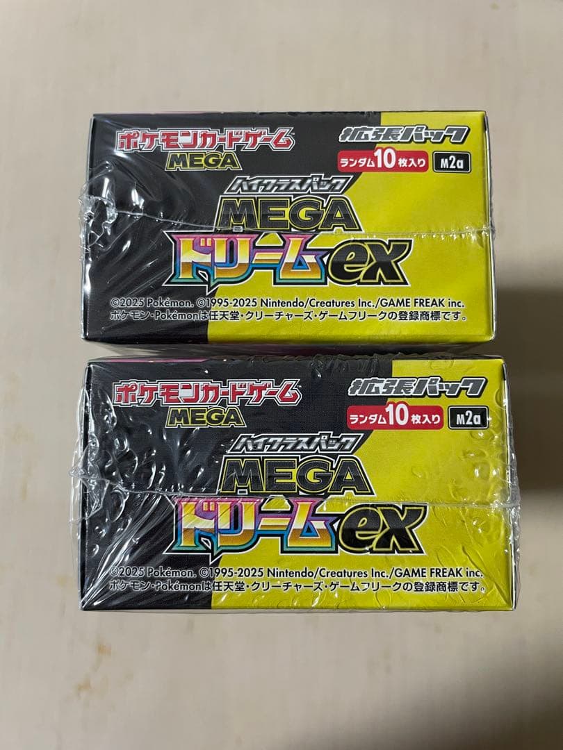 即日発送ポケモンカードゲーム MEGA ドリームEX 2個セットシュリンク付き